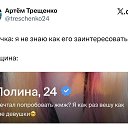 ���� �����, �������, 54 ���� - ��������� 28 ���� 2026 � ������ ������ ��������