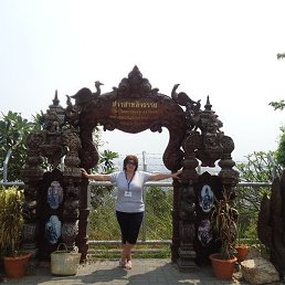 �������, ������, 69 ���