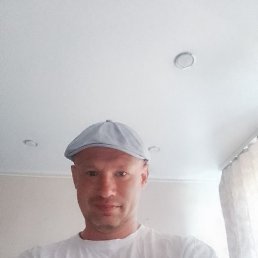 ����, ������������, 42 ����