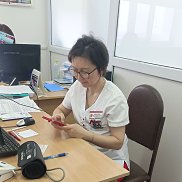 ����, 45 ���, ���������