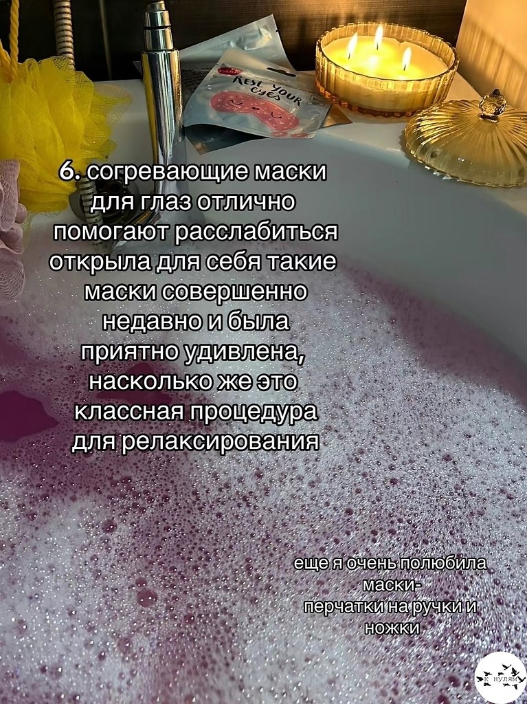 o� ������e �a���a�� �o ��o�� �a co�o�.���� ����� ����� � ������� - 6