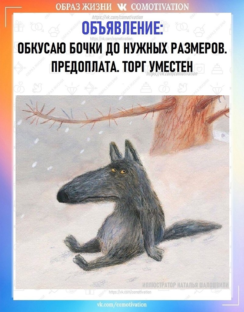 �� ��� ��������. ������ ���� ���.