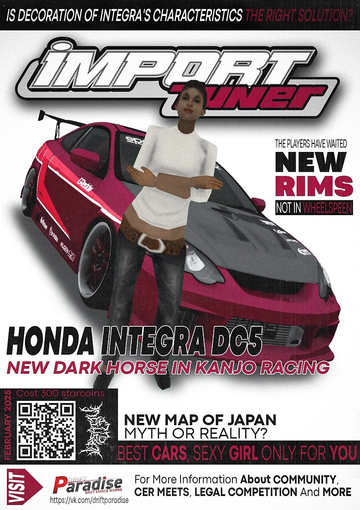 Hey! Your car is on the cover of a cool magazine about cars, have you seen it? Congrats! - 2