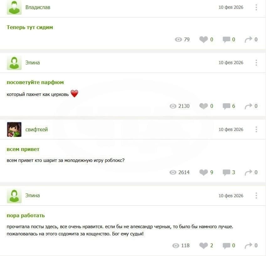 ���� ��� ����� �� ��������� - 3