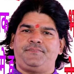 Babar Singh, ������, 40 ���
