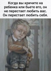 Семейные традиции - это ценное наследие, которое передается из поколения в поколение