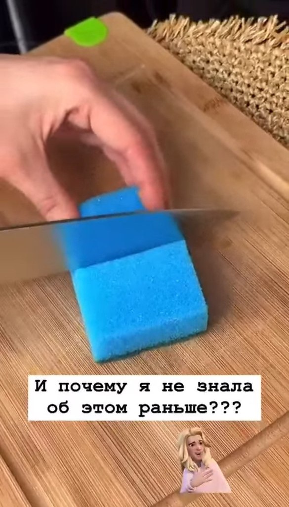 �������� �������