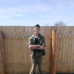 �������, �������, 39 ���