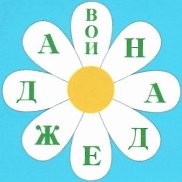Елена, 58 лет, Хабаровск Елена, 58 лет, Хабаровск