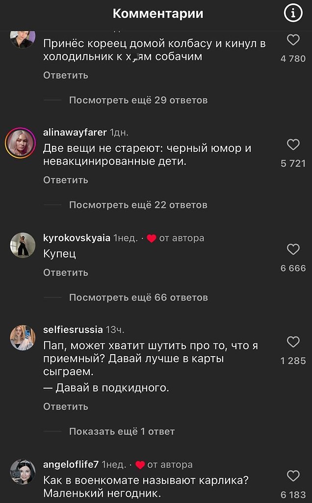 ������ �������� �������� ����� ��������� �����, ������� ����� ������������. ��������� ��������� ...