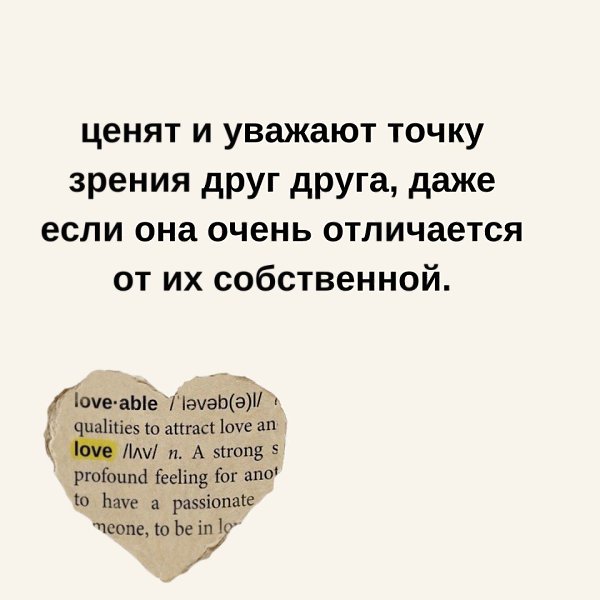       - 31  2025  16:17 - 3