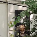 ���� ������, ��������� - ��������� 22 ���� 2024 � ������ ������ ��������