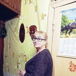 �������, ������, 58 ���