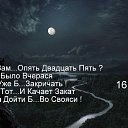 ���� ��������, ������, 70 ��� - ��������� 17 ������� 2025 � ������ ���� ����������