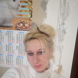 ���� ���������, �����������, 54 ���� - ��������� 19 ������� 2023