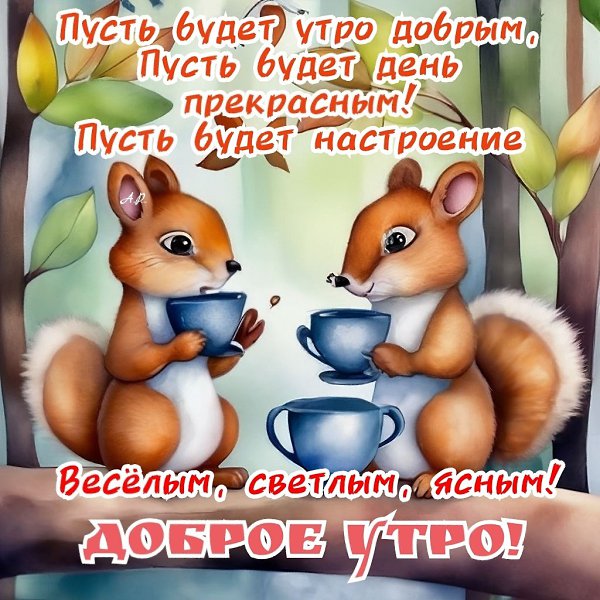  - 9  2024  06:32