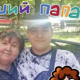 �����, ���������, 56 ���