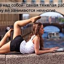 ���� �������, ������ - ��������� 11 ���� 2024 � ������ ����������� ���������