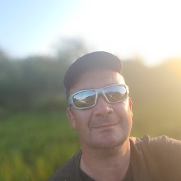 �������, ������, 44 ����