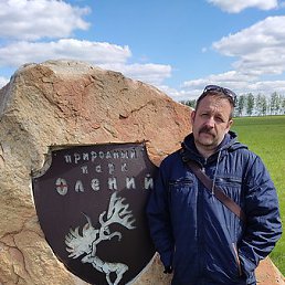 ����, ������, 54 ����