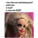 ���� ���, ���� - ��������� 28 ������ 2025 � ������ ������ ��������