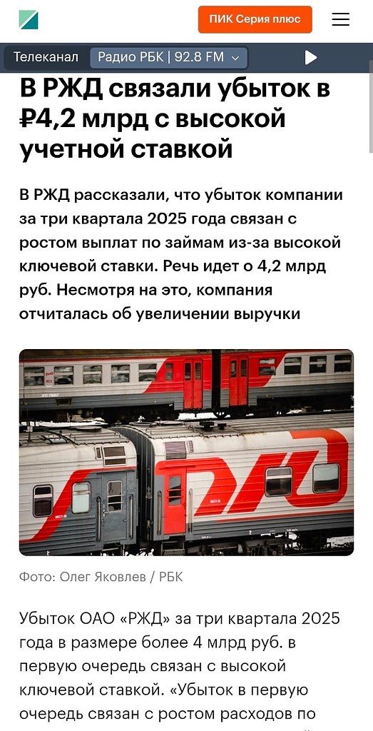 ���, ������, ����������� � ���������� ����������� ����������� � ���������� ������ ���������. �� ... - 2