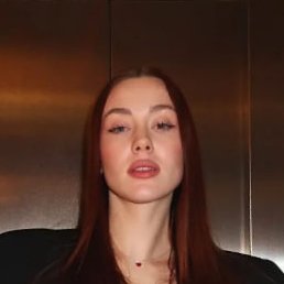 ���������, ������, 33 ����