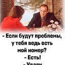 ���� No Name, ������������ - ��������� 22 ��� 2024 � ������ ���� ����������