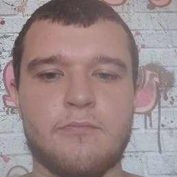 �����, ��������, 26 ���