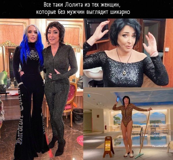 �������� �������
