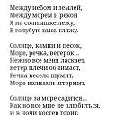 ���� �����, ��������� - ��������� 6 ���� 2026 � ������ ���� ����������