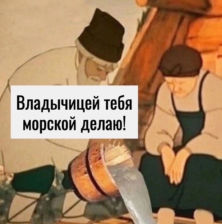  -) - 2