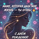 ���� ���������, ���������, 46 ��� - ��������� 3 ����� 2026 � ������ ������ ��������