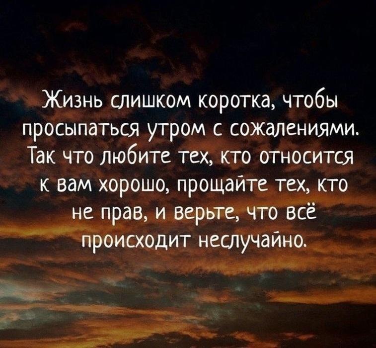        ,    ....