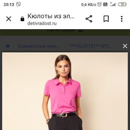 ���� �������, ������, 62 ���� - ��������� 4 ������ 2023