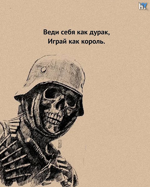 Отпусти то, что вышло из-под твоего контроля и помни, что твое всегда найдет дорогу к тебе - 6