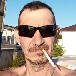 �������, ��������, 53 ����