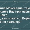 ���� ���������, ����������, 66 ��� - ��������� 31 ������� 2023 � ������ ���� �� �. ���� ������ � �����...�