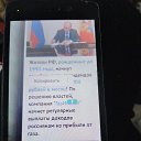 ���� ������� ����������, ���������, 49 ��� - ��������� 16 ������� 2025 � ������ ������ ��������