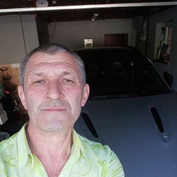 �������, 57 ���, ������