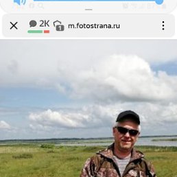 �������, 47 ���, ���������