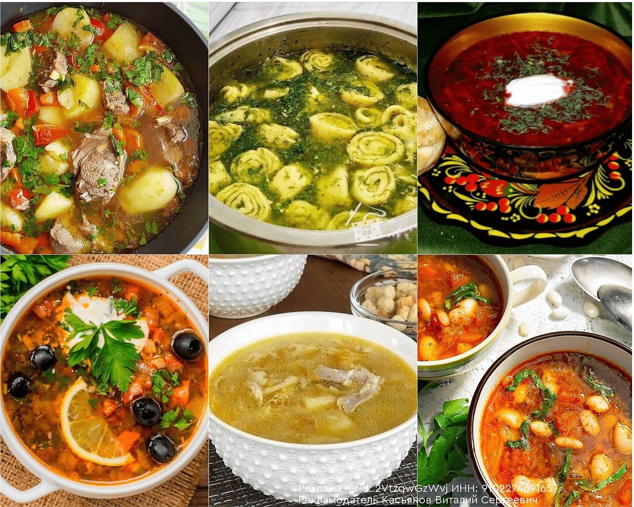 10  x c  oa cox  pe o.c, e, e, c ...