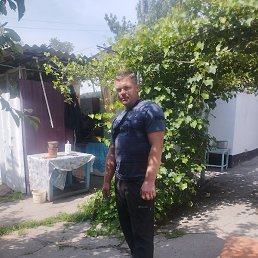 ��������, ������, 42 ����