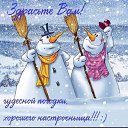 ���� ��������, ������ - ��������� 16 ������� 2023 � ������ ������ ��������