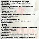 ���� ������, �����������, 66 ��� - ��������� 2 ������ 2025 � ������ ������ ��������