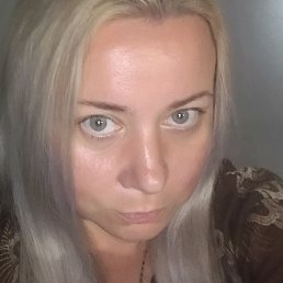 ������, ����, 45 ���