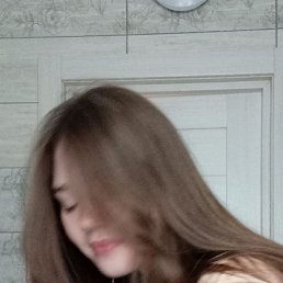 , 17, 