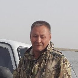 ������, �������, 53 ����