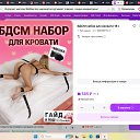 ���� �����, ���������, 38 ��� - ��������� 14 ���� 2026 � ������ ������ ��������