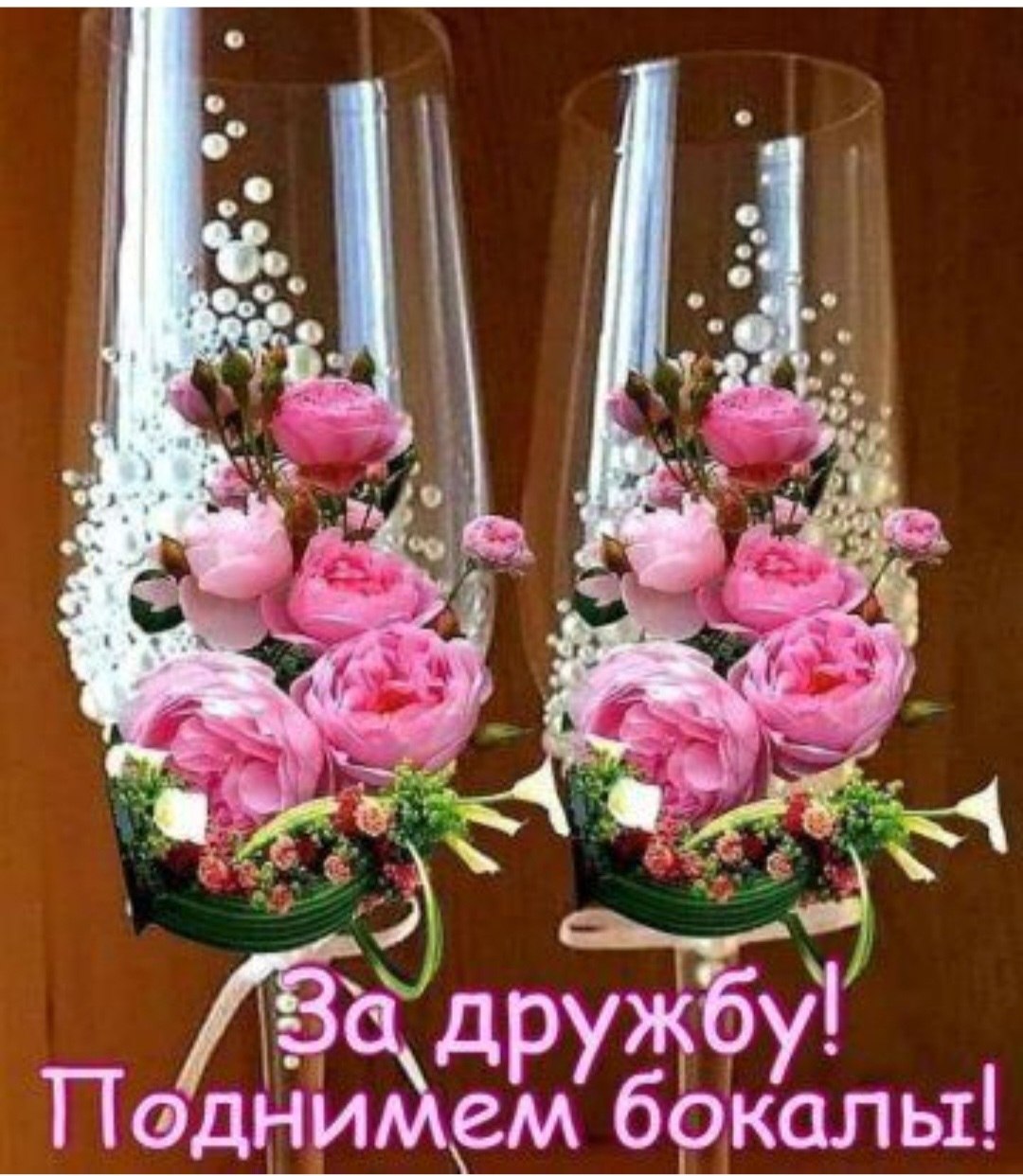 Криsтина - 30 июля 2025 в 12:19